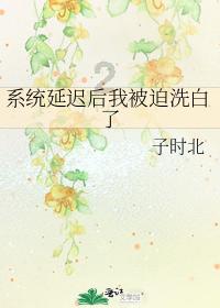 学无止境!这是一个冷知识分享平台【淮安5岁娃复原15阶魔方创纪录,多大的孩子比较适合玩魔方呢?】